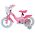Disney Princess Kinderfiets - Meisjes - 12 inch - Roze