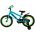 Volare Rocky Kinderfiets - Jongens - 16 inch - Groen