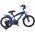 Superman Kinderfiets - Jongens - 16 inch - Blauw