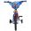 Paw Patrol Kinderfiets - Jongens - 14 inch - Twee handremmen
