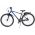 Volare XC Race Kinderfiets - 26 inch - Nexus 3 - Blauw/Grijs