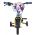 Spidey Kinderfiets - Jongens - 12 inch - Blauw
