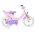 Volare Olivia Kinderfiets - Meisjes - 14 inch - Roze