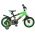 Volare Strike Kinderfiets - Jongens - 12 inch - Zwart Groen