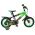Volare Strike Kinderfiets - Jongens - 12 inch - Zwart Groen - Twee Handremmen