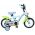 Rubble & Crew - Kinderfiets - Jongens - 12 inch - Blauw Rubble & Crew - Kinderfiets - Jongens - 12 inch - Blauw