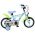 Bluey Kinderfiets 12 inch - Lichtblauw - Twee handremmen
