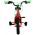 Volare Rocky Kinderfiets - Jongens - 12 inch - Rood Volare Rocky Kinderfiets - Jongens - 12 inch - Rood