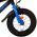Volare Super GT Kinderfiets - Jongens - 12 inch - Blauw Volare Super GT Kinderfiets - Jongens - 12 inch - Blauw