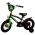 Volare Super GT Kinderfiets - Jongens - 12 inch - Groen Volare Super GT Kinderfiets - Jongens - 12 inch - Groen