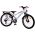 Volare Cross Kinderfiets - Jongens - 20 inch - Zilver - 6 versnellingen Volare Cross Kinderfiets - Jongens - 20 inch - Zilver - 6 versnellingen