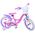 Disney Minnie Cutest Ever! Kinderfiets - Meisjes - 16 inch - Roze Disney Minnie Cutest Ever! Kinderfiets - Meisjes - 16 inch - Roze