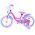 Disney Minnie Cutest Ever! Kinderfiets - Meisjes - 16 inch - Roze Disney Minnie Cutest Ever! Kinderfiets - Meisjes - 16 inch - Roze