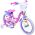 Disney Minnie Cutest Ever! Kinderfiets - Meisjes - 16 inch - Roze Disney Minnie Cutest Ever! Kinderfiets - Meisjes - 16 inch - Roze