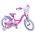 Disney Minnie Kinderfiets - Meisjes - 16 inch - Roze - Twee handremmen Disney Minnie Kinderfiets - Meisjes - 16 inch - Roze - Twee handremmen