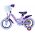 Disney Wish Kinderfiets - Meisjes - 12 inch - Paars - Twee Handremmen