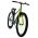 Volare Rocky Kinderfiets - Jongens - 26 inch - Groen Volare Rocky Kinderfiets - Jongens - 26 inch - Groen