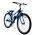 Volare Sportivo Kinderfiets - Jongens - 26 inch - Blauw Volare Sportivo Kinderfiets - Jongens - 26 inch - Blauw