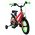 Volare Rocky Kinderfiets - Jongens - 14 inch - Rood Volare Rocky Kinderfiets - Jongens - 14 inch - Rood