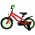Volare Rocky Kinderfiets - Jongens - 14 inch - Rood Volare Rocky Kinderfiets - Jongens - 14 inch - Rood