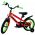 Volare Rocky Kinderfiets - Jongens - 14 inch - Rood Volare Rocky Kinderfiets - Jongens - 14 inch - Rood