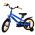 Volare Rocky Kinderfiets - Jongens - 14 inch - Blauw Volare Rocky Kinderfiets - Jongens - 14 inch - Blauw