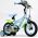 Bluey Kinderfiets 12 inch - Lichtblauw - Twee handremmen Bluey Kinderfiets 12 inch - Lichtblauw - Twee handremmen