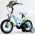 Bluey Kinderfiets 12 inch - Lichtblauw - Twee handremmen Bluey Kinderfiets 12 inch - Lichtblauw - Twee handremmen