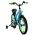 Volare Rocky Kinderfiets - Jongens - 18 inch - Groen Volare Rocky Kinderfiets - Jongens - 18 inch - Groen
