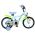 Bluey Kinderfiets - 14 inch - Lichtblauw