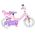 Volare Olivia Kinderfiets - Meisjes - 12 inch - Roze - Twee handremmen