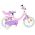 Volare Olivia Kinderfiets - Meisjes - 14 inch - Roze - Twee Handremmen