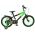 Volare Strike Kinderfiets - Jongens - 16 inch - Zwart Groen - Twee Handremmen