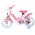 Disney Princess Kinderfiets - Meisjes - 12 inch - Roze - Twee Handremmen