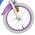 Disney Frozen 2 Kinderfiets - Meisjes - 16 inch - Blauw/Paars