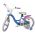 Disney Frozen 2 Kinderfiets - Meisjes - 16 inch - Blauw/Paars