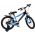 Volare Sportivo Kinderfiets - Jongens - 18 inch - Blauw Zwart - Twee Handremmen