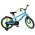 Volare Rocky Kinderfiets - Jongens - 16 inch - Groen