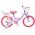 Volare Unicorn Kinderfiets - Meisjes - 16 inch - Paars