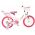 Volare Unicorn Kinderfiets - Meisjes - 16 inch - Wit