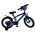 Volare Super GT Kinderfiets - Jongens - 16 inch - Blauw