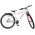 Volare XC Race Kinderfiets - 26 inch - Nexus 3 - Wit/Roze