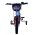 Spidey Kinderfiets - Jongens - 14 inch - Blauw