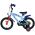 Spidey Kinderfiets - Jongens - 14 inch - Blauw