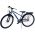 Volare Cross Kinderfiets - Jongens - 26 inch - donker Grijs - 3 Versnellingen