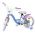 Disney Frozen 2 Kinderfiets - Meisjes - 16 inch - Blauw/Paars - Twee handremmen