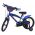 Superman Kinderfiets - Jongens - 16 inch - Blauw - Twee handremmen
