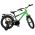 Volare Thombike Kinderfiets - Jongens - 16 inch - Groen Grijs