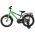 Volare Thombike Kinderfiets - Jongens - 16 inch - Groen Grijs