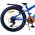 NERF Kinderfiets - Jongens - 20 inch - Satijn Blauw - 6 Speed